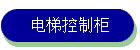 ���ݿ��ƹ�
