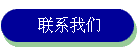 ��ϵ����